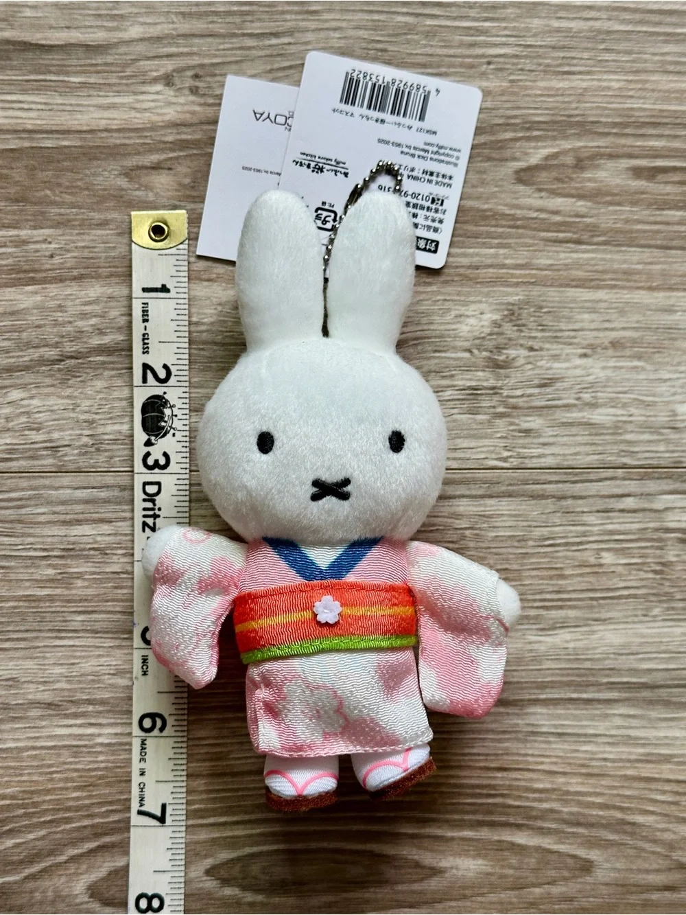 Miffy Sakura Kitchen Kimono Plush Keychain Japan Arashiyama Limited Edition